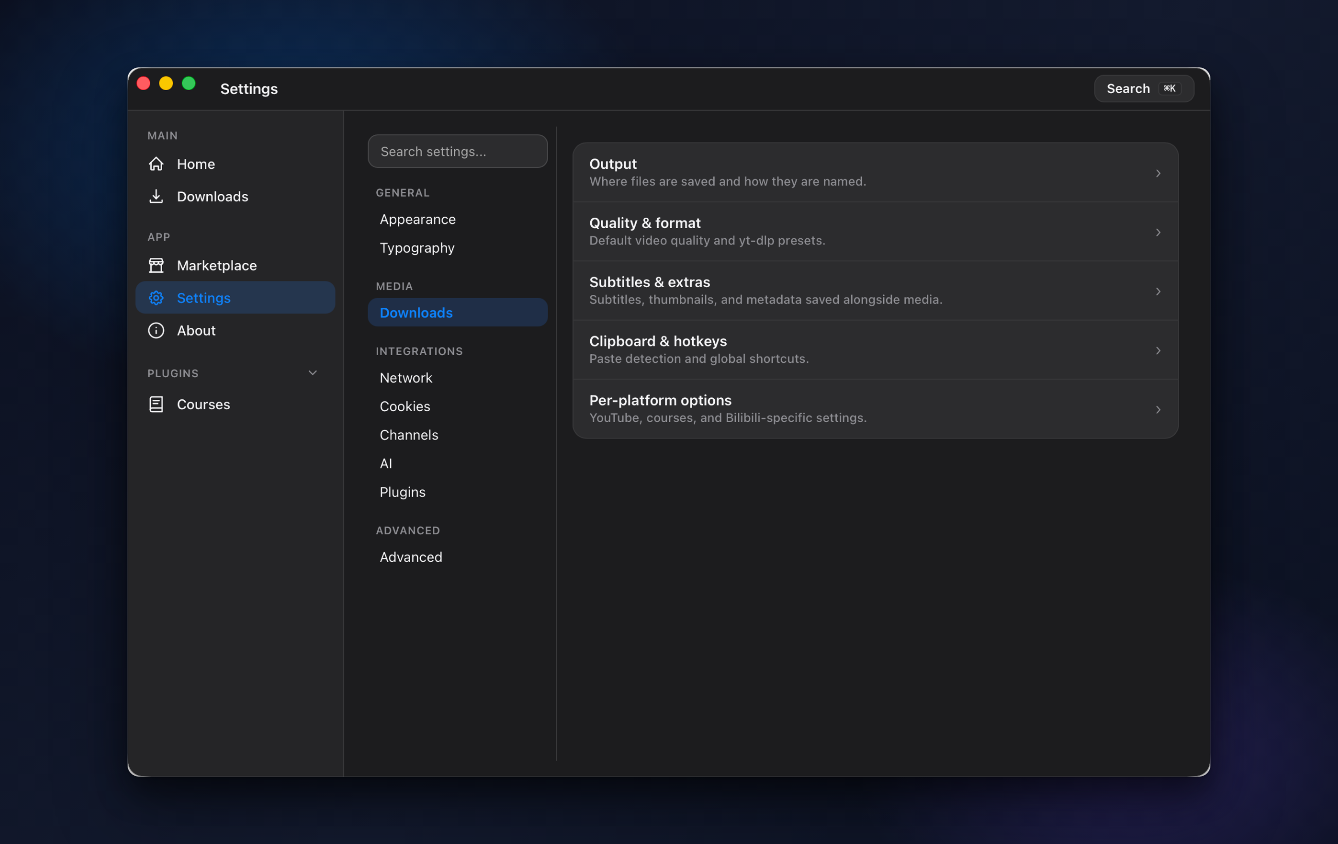 OmniGet settings with a grouped sidebar and clean drill down sections